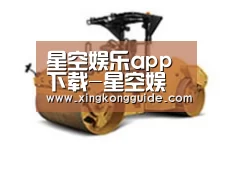 产品名称二