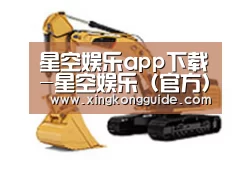 D:\phpStudy\PHPTutorial\WWW\dd63\public\upload\article\2018\06\27\ed842b3f4d53db56781a1ea9a19563a8.jpg D:\phpStudy\PHPTutorial\WWW\dd63\public\upload\article\2018\06\27\ed842b3f4d53db56781a1ea9a19563a8.jpg