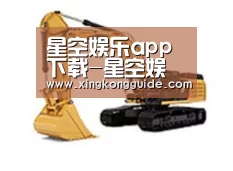 产品名称八