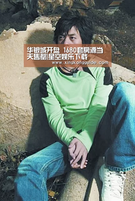 华银城开盘 1680套房源当天售罄|星空娱乐下载(图1) 星空娱乐APP