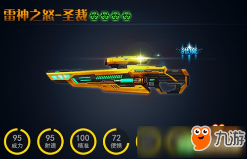 ‘星空娱乐下载’“从价计征”7月推行 有色金属行业迎来新机遇(图1) 星空娱乐APP